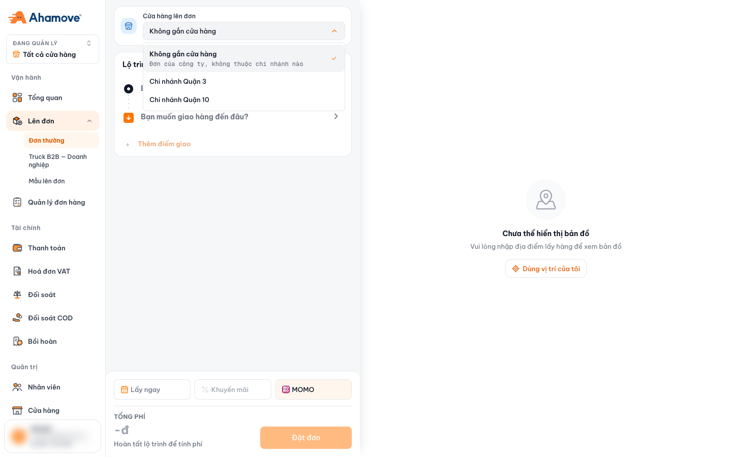 List of stores to link the order to