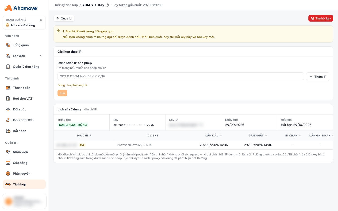 API key details page: new-IP warning, IP restriction and usage history