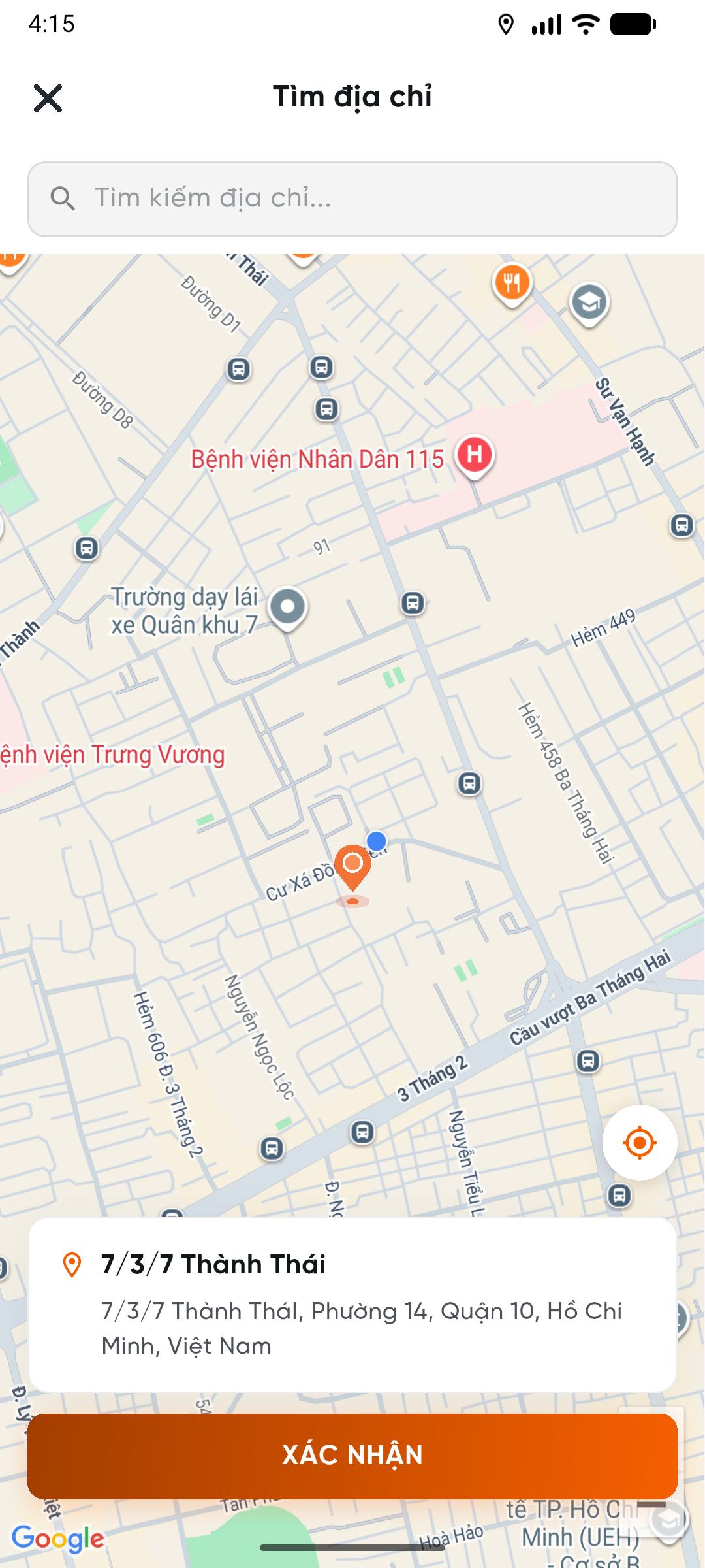 Màn hình chọn địa điểm tăng bo